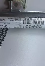 12B326TA00CS штора подушек безопасности BMW X5 E70 2012