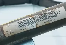 5203284 штора подушок безпеки Peugeot 407 2006