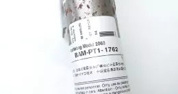 4G5880742F штора подушек безопасности Audi A6 S6 C6 4F 2007