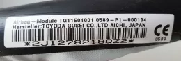 GA49905540A1 штора подушек безопасности Toyota Auris E180 2017