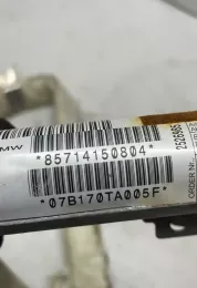 07B170TA005F штора подушек безопасности BMW X5 E70 2009