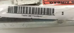 NXM10077240046 штора подушек безопасности Nissan Tiida C11 2010