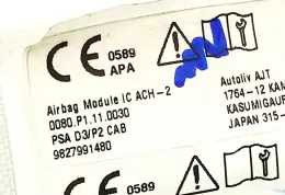 5Z4TAA3202764 штора подушок безпеки Peugeot 208 2020