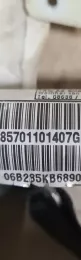 06B285KB6890E штора подушек безопасности BMW 7 E65 E66 2005