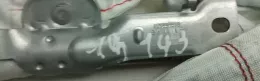 71010056301 штора подушек безопасности Peugeot 208 2017