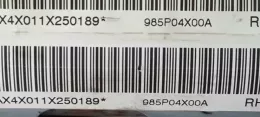 AX4X011X250189 штора подушок безпеки Nissan Navara D40 2010