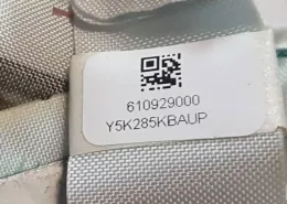 Y5K285KBAUP штора подушек безопасности Toyota Prius (XW30) 2012