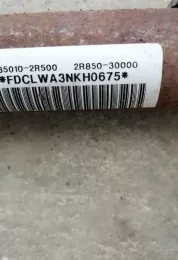 3NKH0675 штора подушок безпеки Hyundai i30 2010