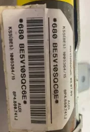 BE5V10SQC6E штора подушек безопасности Audi A3 S3 A3 Sportback 8P 2010