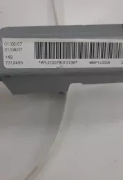 7312493 штора подушок безпеки Nissan Qashqai 2007