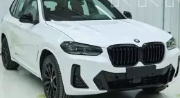 739686220 штора подушок безпеки BMW iX3 G08 2022