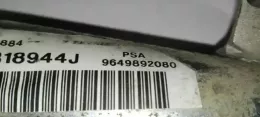 12992 штора подушек безопасности Peugeot 307 2004