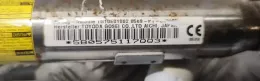 666777888 штора подушек безопасности Toyota Prius+ (ZVW40) 2017