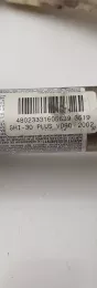 622224200449 штора подушок безпеки BMW 7 E65 E66 2004