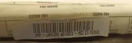 6401C7530 штора подушок безпеки Toyota Avensis T250 2008