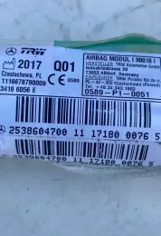 2538604700 штора подушек безопасности Mercedes-Benz GLC X253 C253 2017