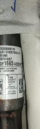 616557800ALH штора подушек безопасности Opel Astra J 2012