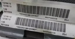 985P04X00B штора подушек безопасности Nissan Navara D40 2014