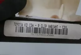 751011504C3XL штора подушек безопасности Toyota Corolla E120 E130 2004