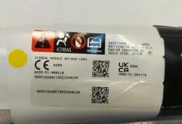 985P16UA0C штора подушек безопасности Nissan Qashqai J12 2023