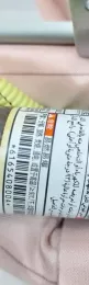 8520A029 штора подушок безпеки Peugeot 4007 2011