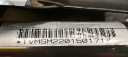 P55116437AC штора подушок безпеки Jeep Grand Cherokee (WJ) 1999