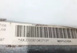 115703 штора подушок безпеки Nissan Qashqai 2007