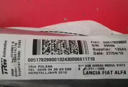 34024861 штора подушок безпеки Fiat 500 2010