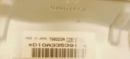 12135 штора подушек безопасности Mazda 5 2006