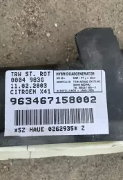 963467168002 штора подушок безпеки Citroen C5 2004
