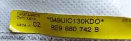 04991C130KD0 штора подушок безпеки Audi A4 S4 B7 8E 8H 2006
