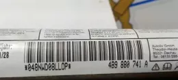26059 штора подушок безпеки Audi A6 S6 C5 4B 1997