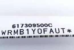 617309500C штора подушок безпеки Mitsubishi ASX 2013