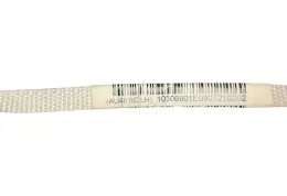 ASG4008LA7R штора подушек безопасности Audi A4 S4 B6 8E 8H 2003