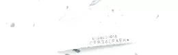 8520A029 штора подушок безпеки Peugeot 4007 2011
