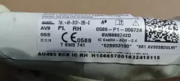 8W8880742D штора подушок безпеки Audi A5 2021