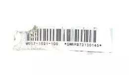 SWARB73130145 штора подушок безпеки Honda CR-V 2007