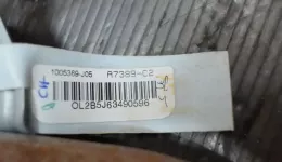 1003264 штора подушек безопасности Audi A3 S3 8P 2007