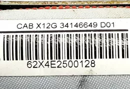 62X4E2500128 штора подушек безопасности Nissan Leaf I (ZE0) 2015
