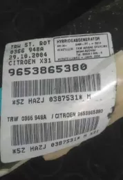 0366948A штора подушок безпеки Citroen C5 2001