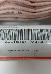 105483404 штора подушок безпеки Toyota RAV 4 (XA20) 2004
