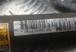 302219005Q67 штора подушок безпеки Lexus RX 330 - 350 - 400H 2005
