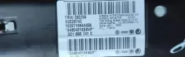 1039716944456 штора подушок безпеки Volkswagen Phaeton 2010