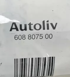 608807500 штора подушек безопасности Land Rover Freelander 2 - LR2 2008