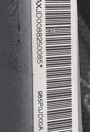 JJDD088250085 штора подушек безопасности Nissan Qashqai 2008