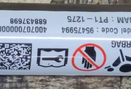 95475994 штора подушек безопасности Opel Antara 2012