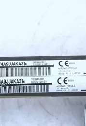 7239136 штора подушек безопасности Mitsubishi Outlander 2020