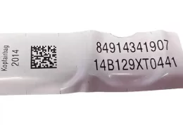14B129XT0441 штора подушек безопасности BMW 5 F10 F11 2011
