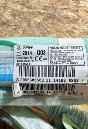 1084947040120 штора подушек безопасности Mercedes-Benz C W205 2017