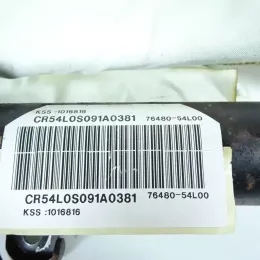 7648054L00 штора подушок безпеки Suzuki SX4 2010